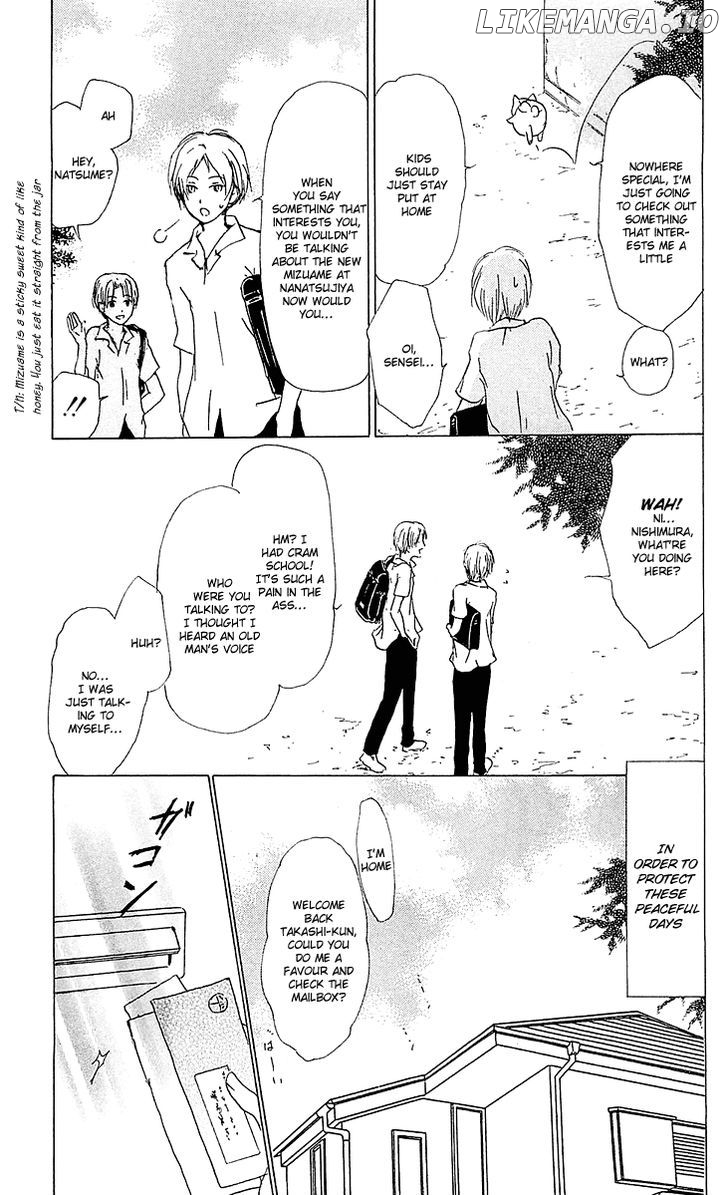 Natsume Yuujinchou chapter 52 - page 6