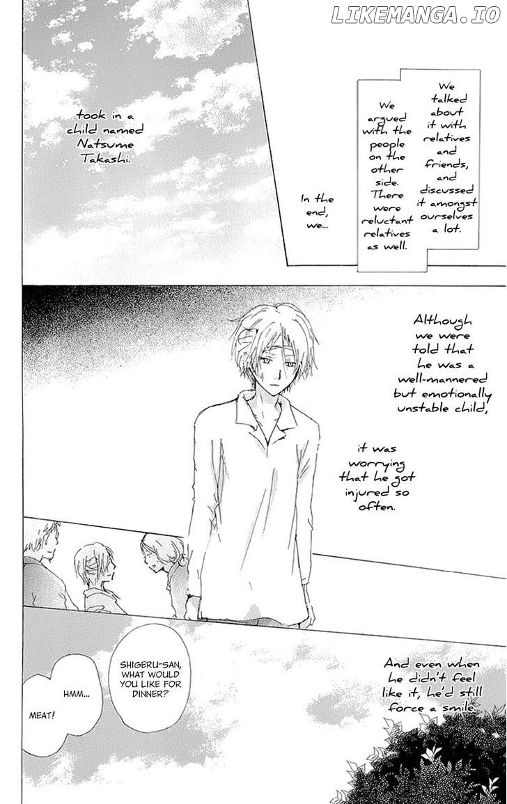 Natsume Yuujinchou chapter 63.1 - page 32