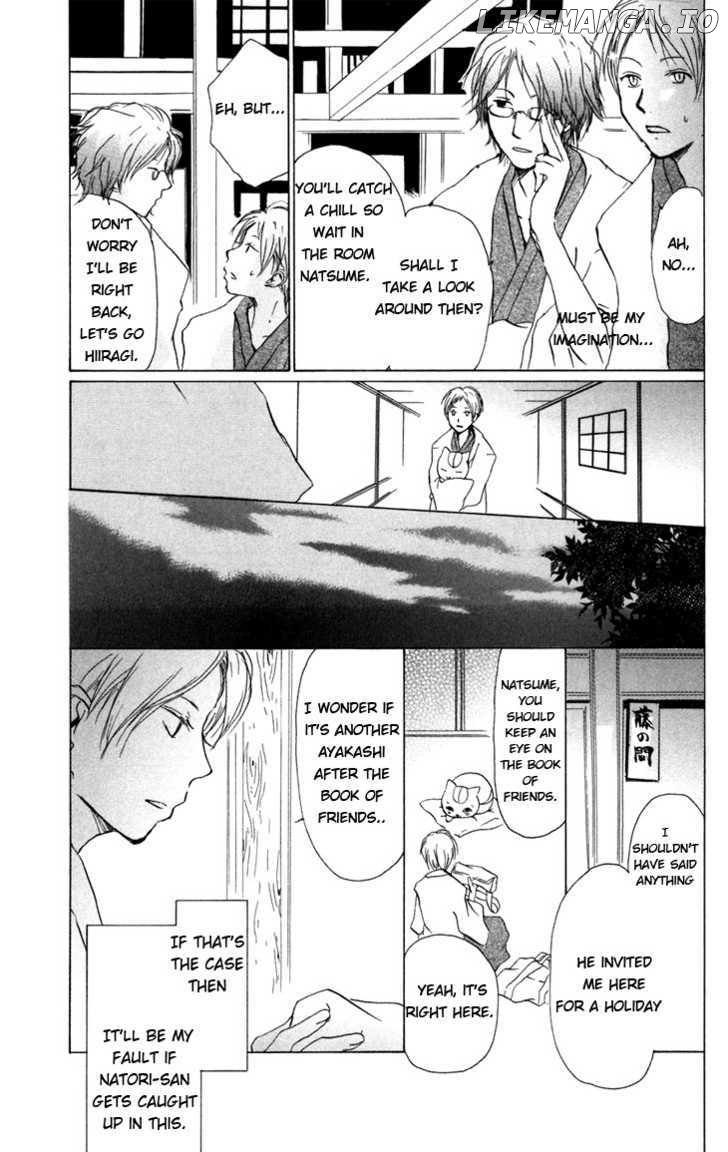 Natsume Yuujinchou chapter 14 - page 18