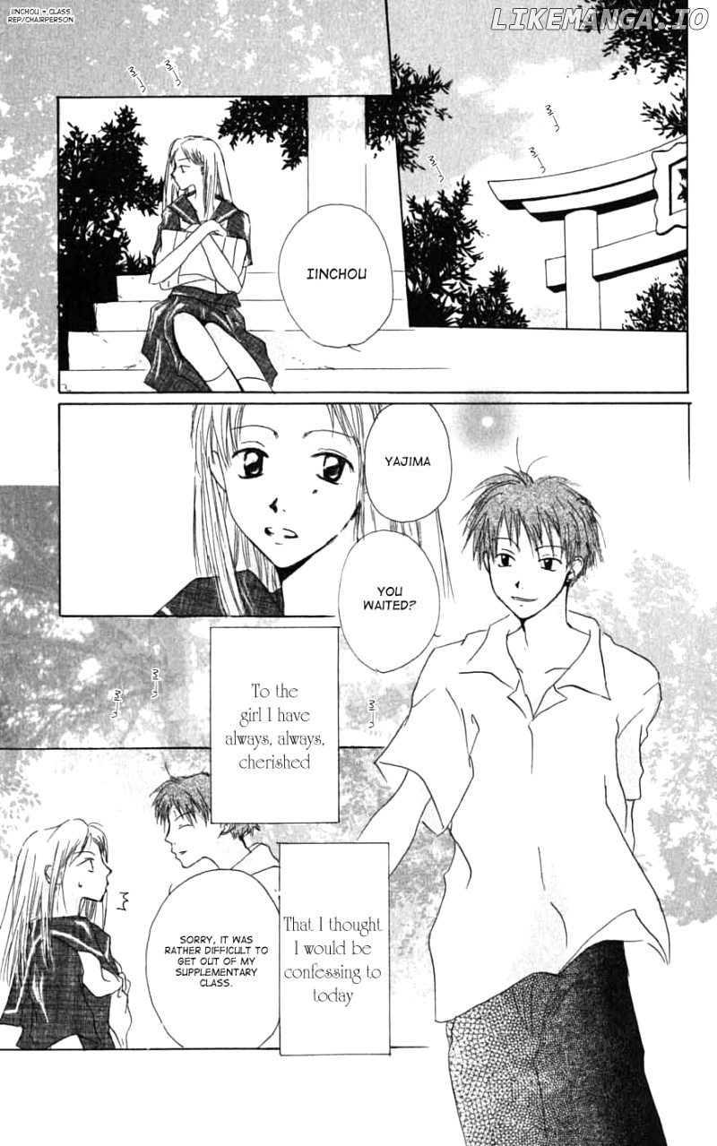 Natsume Yuujinchou chapter 26.6 - page 3