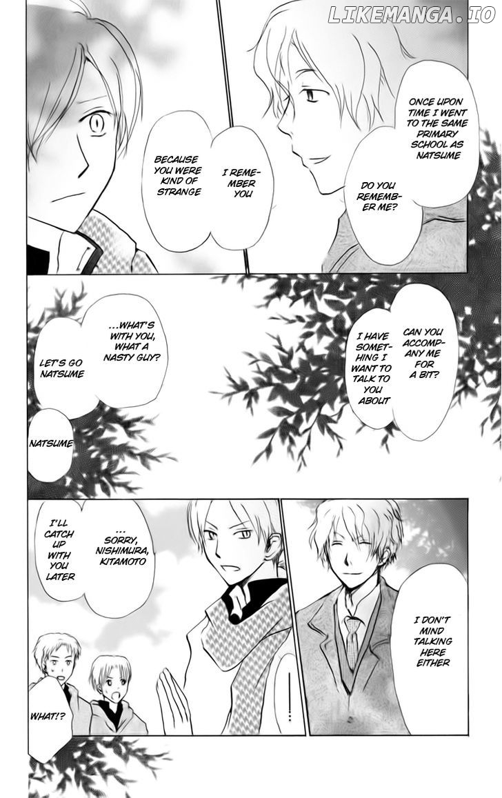 Natsume Yuujinchou chapter 37 - page 7