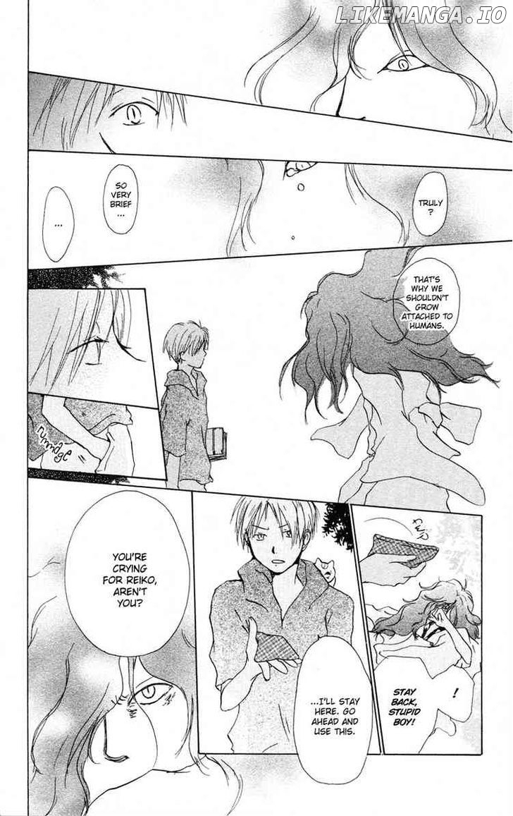 Natsume Yuujinchou chapter 6 - page 16