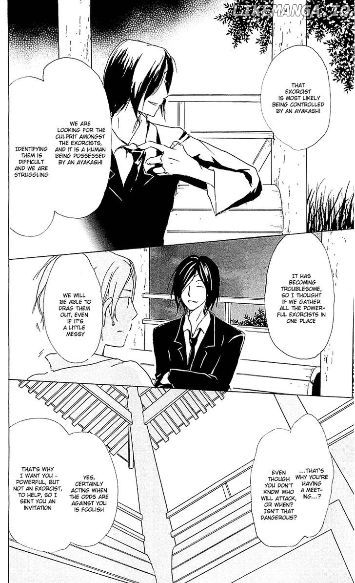 Natsume Yuujinchou chapter 53 - page 7