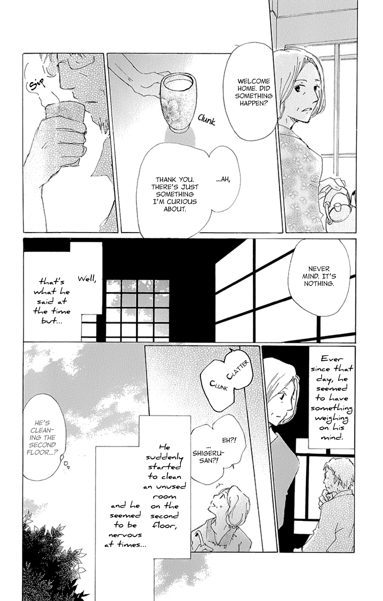 Natsume Yuujinchou chapter 63.5 - page 12