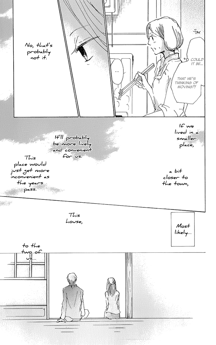 Natsume Yuujinchou chapter 63.5 - page 13