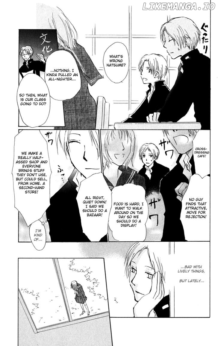 Natsume Yuujinchou chapter 27 - page 17