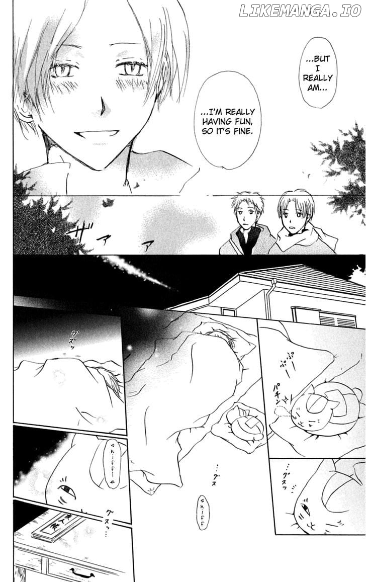 Natsume Yuujinchou chapter 27 - page 34