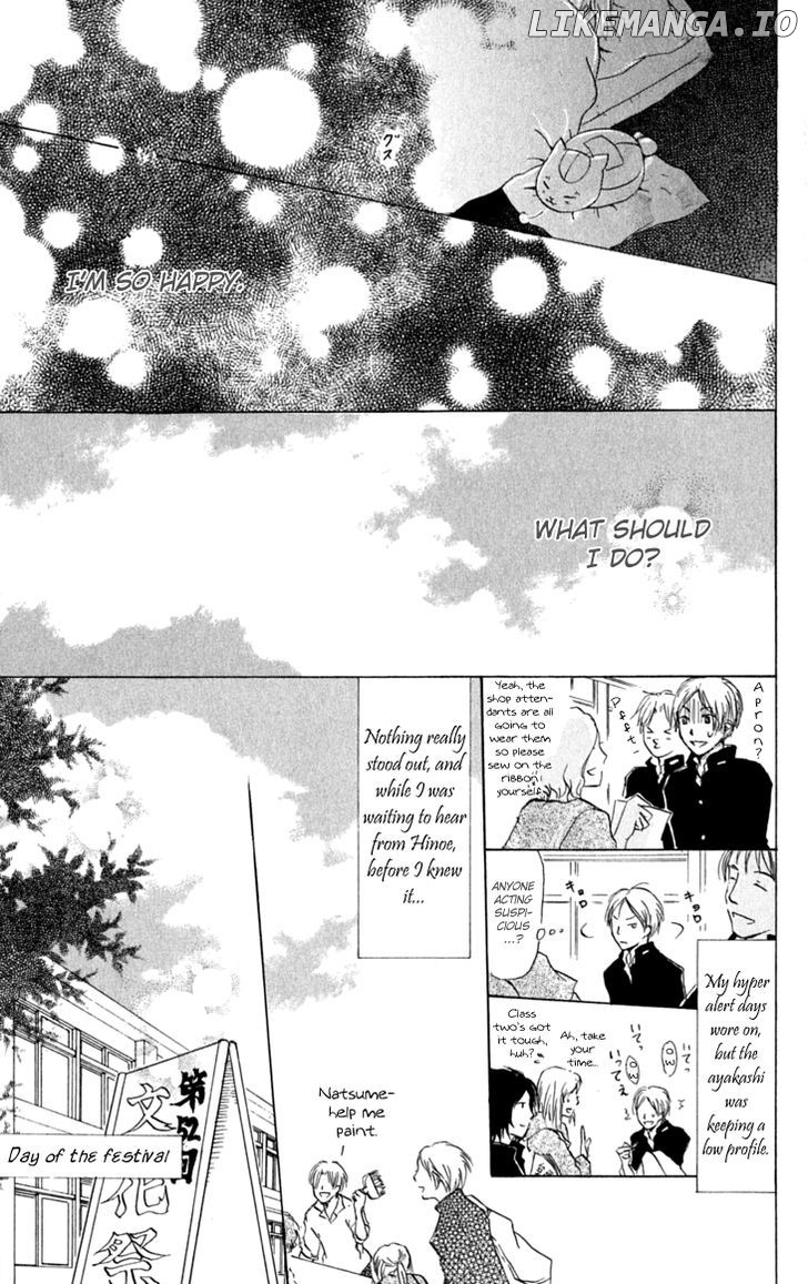 Natsume Yuujinchou chapter 27 - page 35