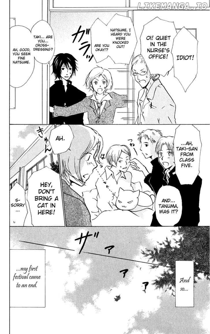 Natsume Yuujinchou chapter 27 - page 46