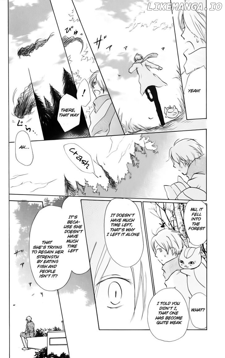 Natsume Yuujinchou chapter 38 - page 14