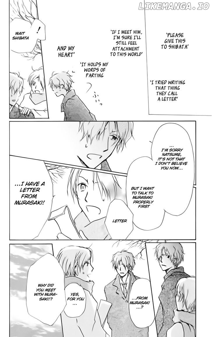 Natsume Yuujinchou chapter 38 - page 26