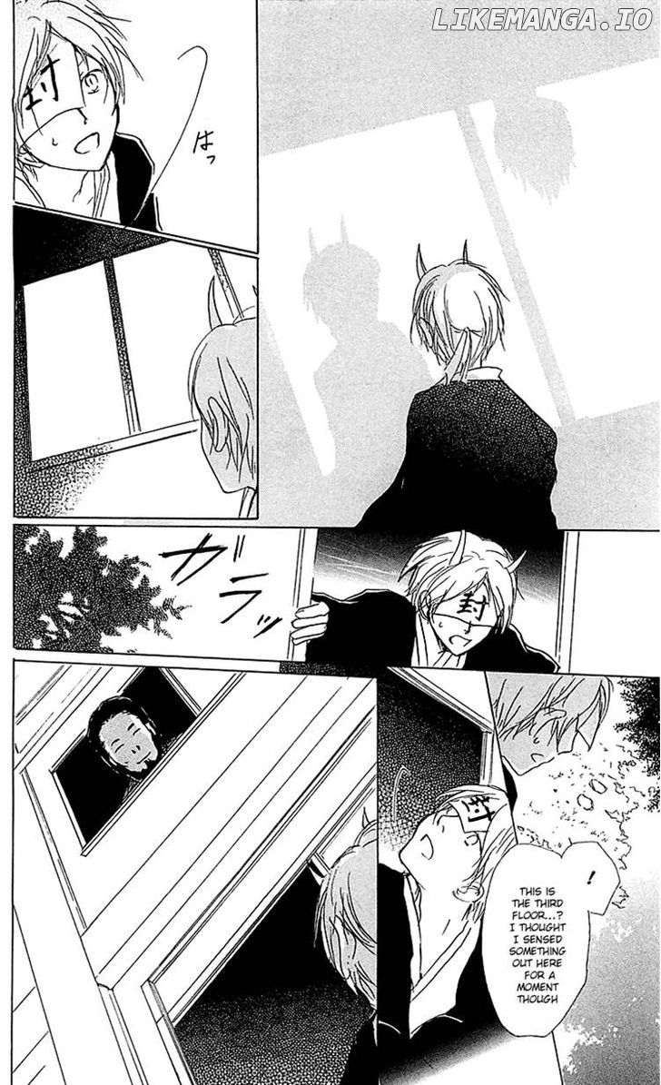 Natsume Yuujinchou chapter 54 - page 10