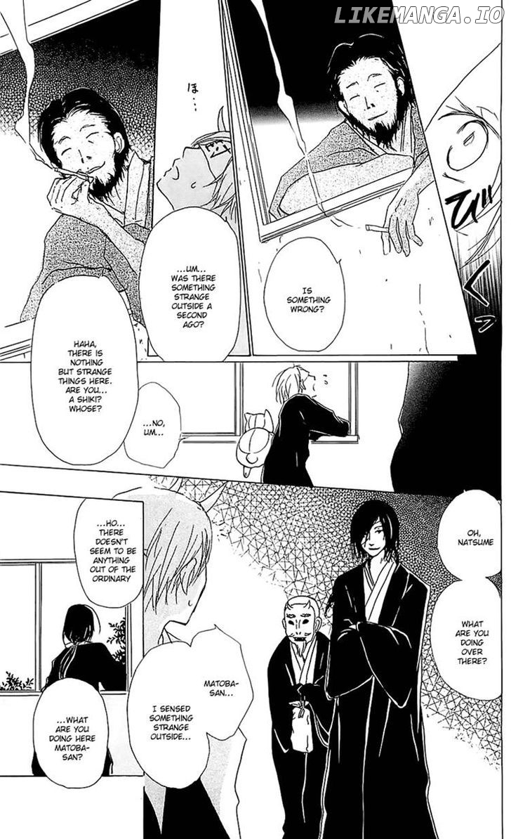 Natsume Yuujinchou chapter 54 - page 11