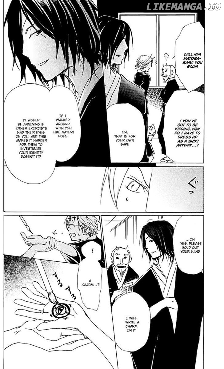 Natsume Yuujinchou chapter 54 - page 12