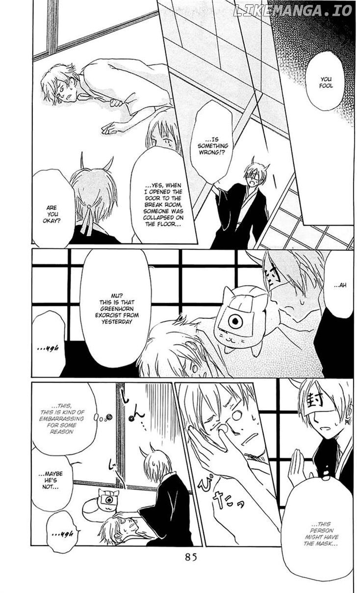 Natsume Yuujinchou chapter 54 - page 17