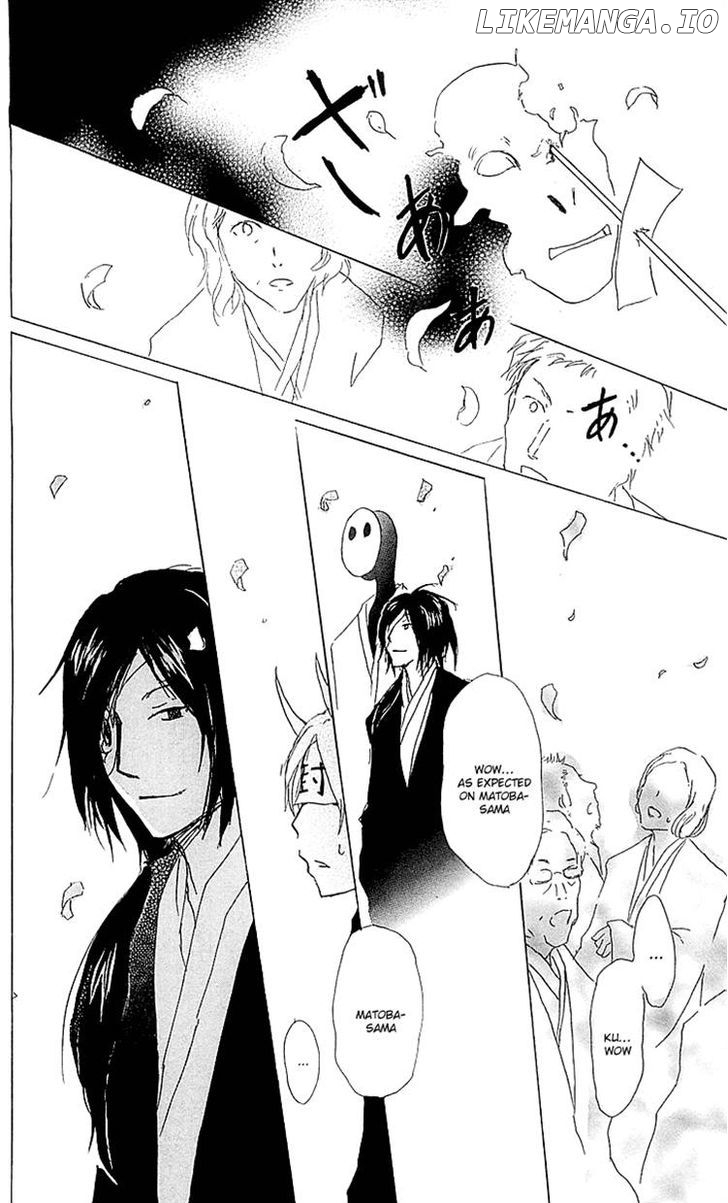 Natsume Yuujinchou chapter 54 - page 32