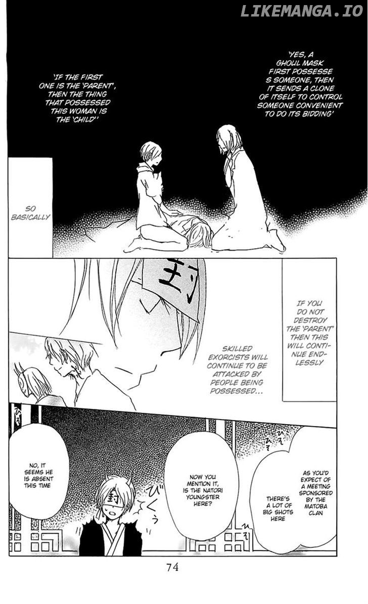 Natsume Yuujinchou chapter 54 - page 6