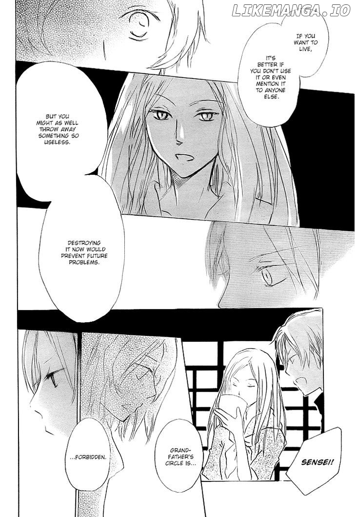 Natsume Yuujinchou chapter 64 - page 26