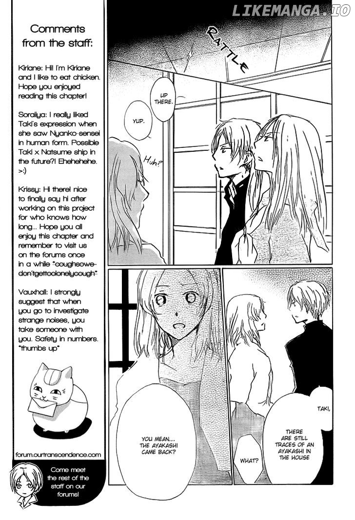 Natsume Yuujinchou chapter 64 - page 29