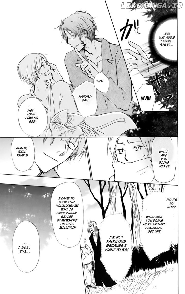 Natsume Yuujinchou chapter 39 - page 20