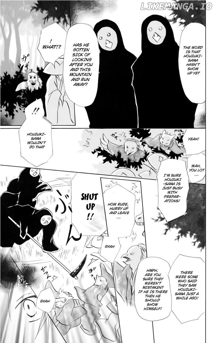 Natsume Yuujinchou chapter 39 - page 26