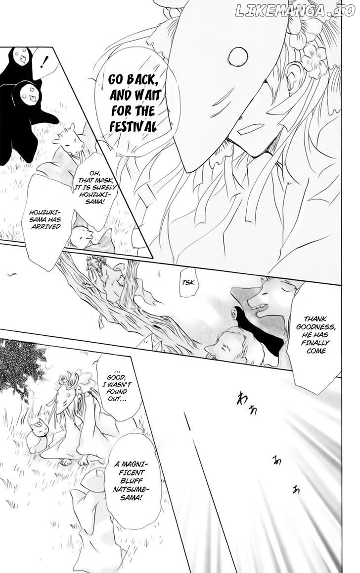 Natsume Yuujinchou chapter 39 - page 28