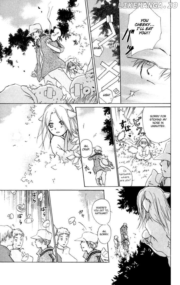 Natsume Yuujinchou chapter 15.1 - page 3