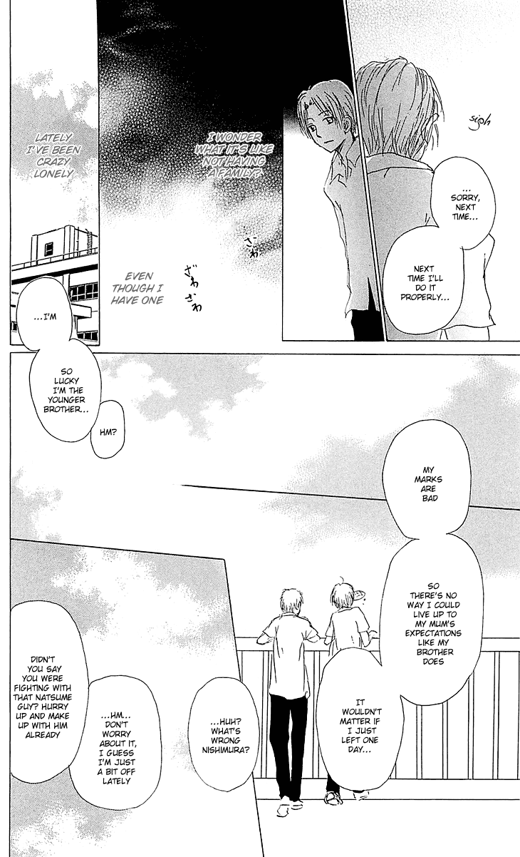 Natsume Yuujinchou chapter 54.1 - page 18