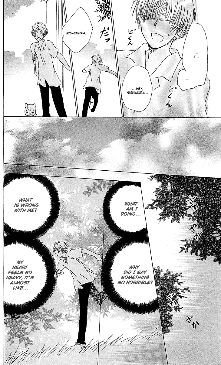 Natsume Yuujinchou chapter 54.1 - page 22