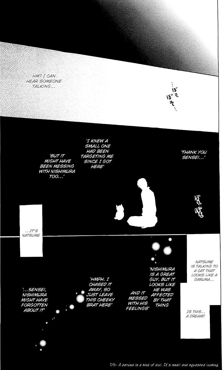 Natsume Yuujinchou chapter 54.1 - page 25