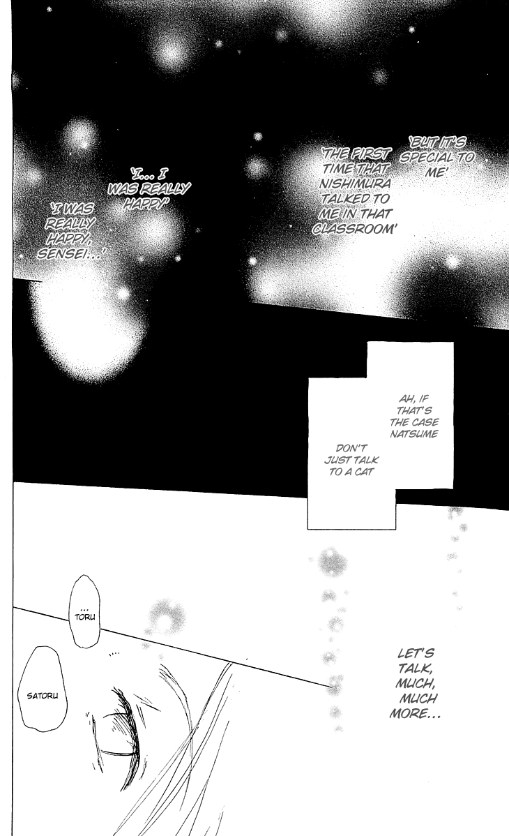 Natsume Yuujinchou chapter 54.1 - page 26