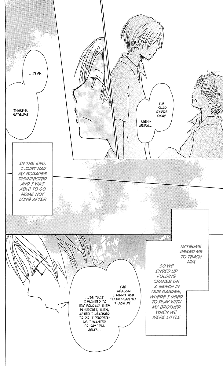 Natsume Yuujinchou chapter 54.1 - page 28