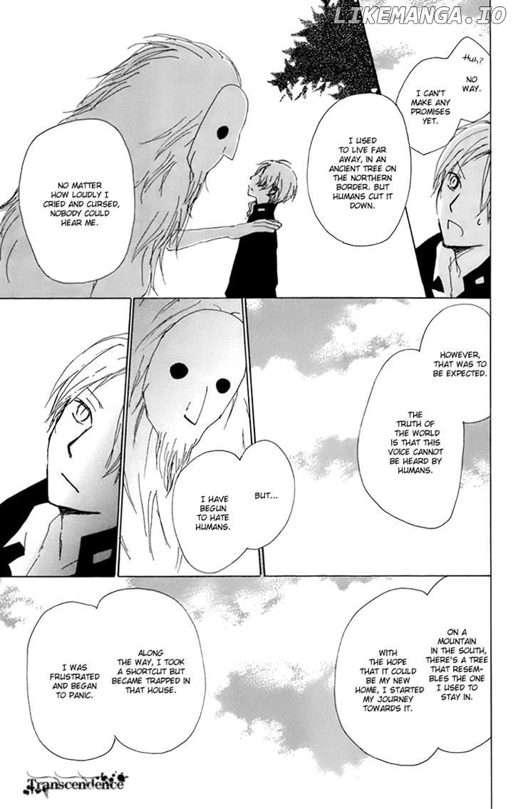 Natsume Yuujinchou chapter 65 - page 19