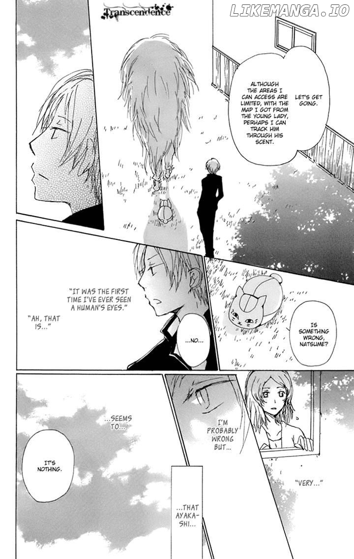 Natsume Yuujinchou chapter 65 - page 24