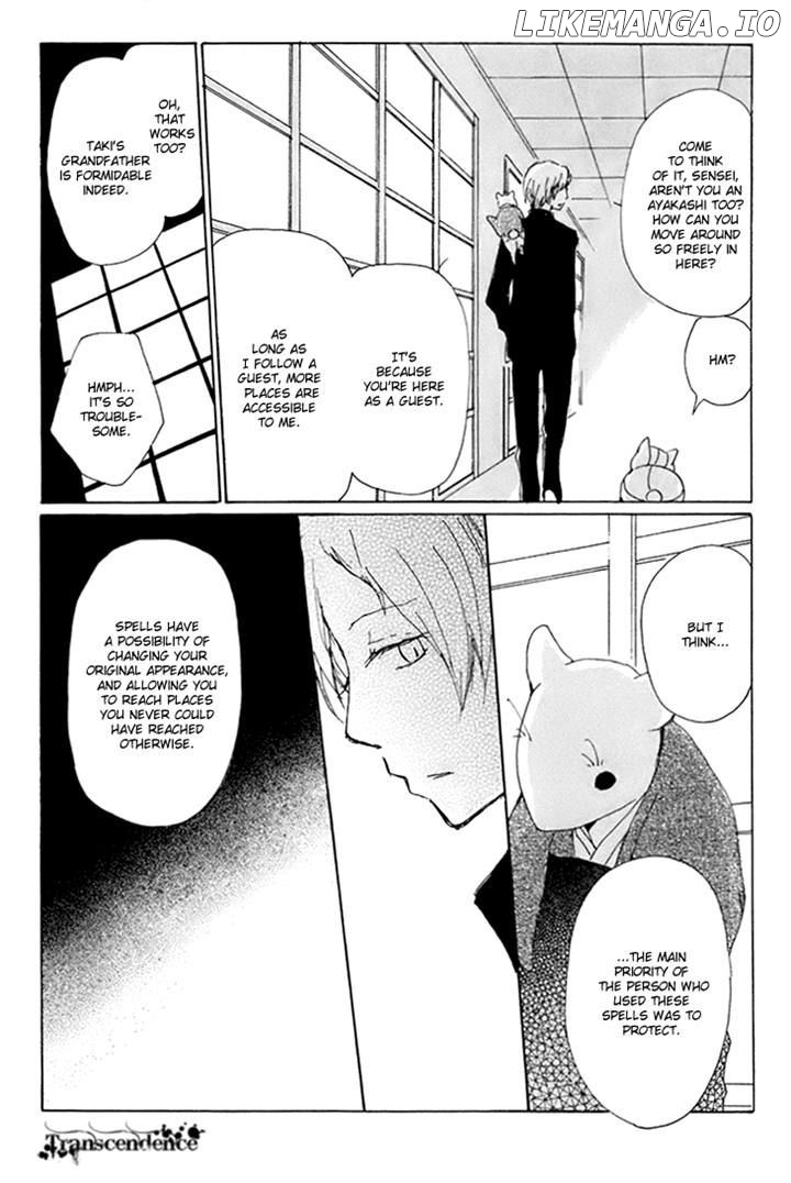 Natsume Yuujinchou chapter 65 - page 29