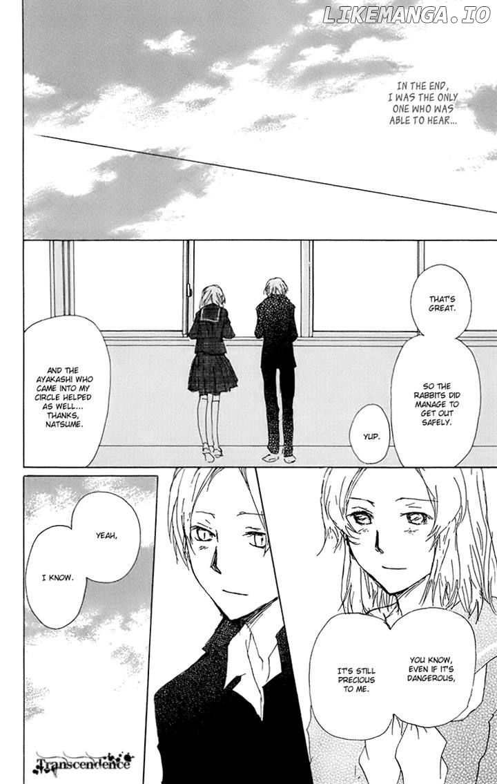 Natsume Yuujinchou chapter 65 - page 40