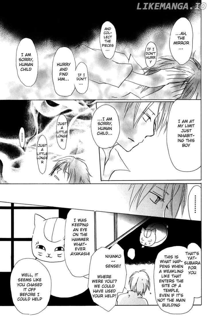 Natsume Yuujinchou chapter 29 - page 18