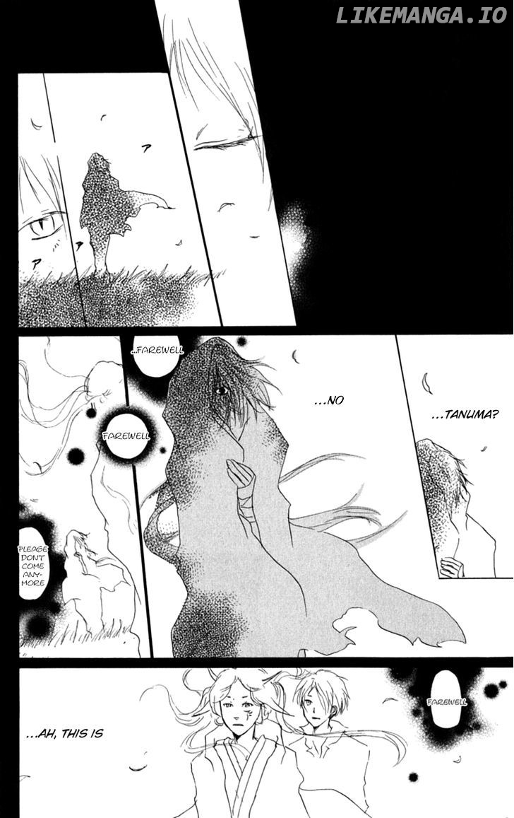 Natsume Yuujinchou chapter 29 - page 7