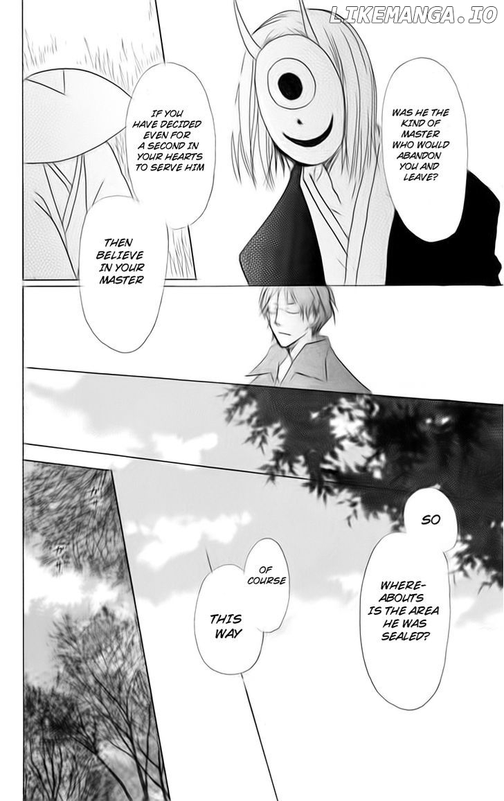 Natsume Yuujinchou chapter 40 - page 14