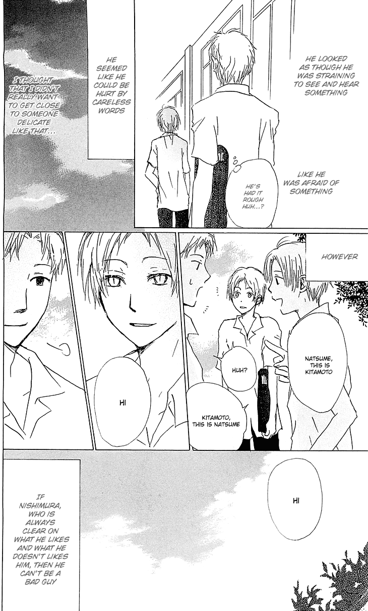 Natsume Yuujinchou chapter 54.2 - page 12