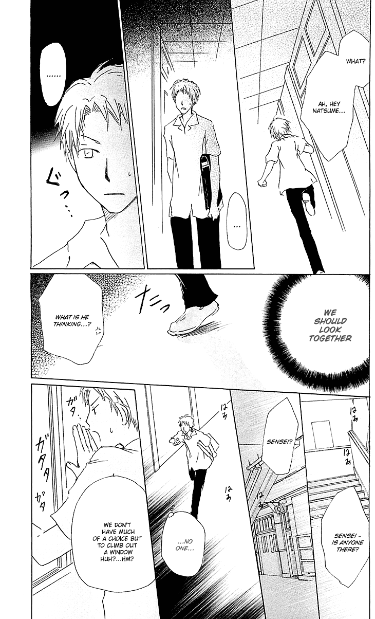 Natsume Yuujinchou chapter 54.2 - page 29