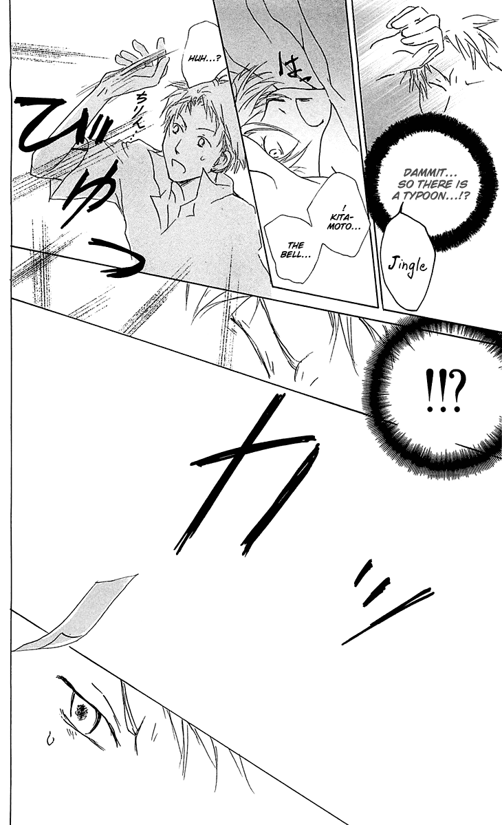 Natsume Yuujinchou chapter 54.2 - page 34