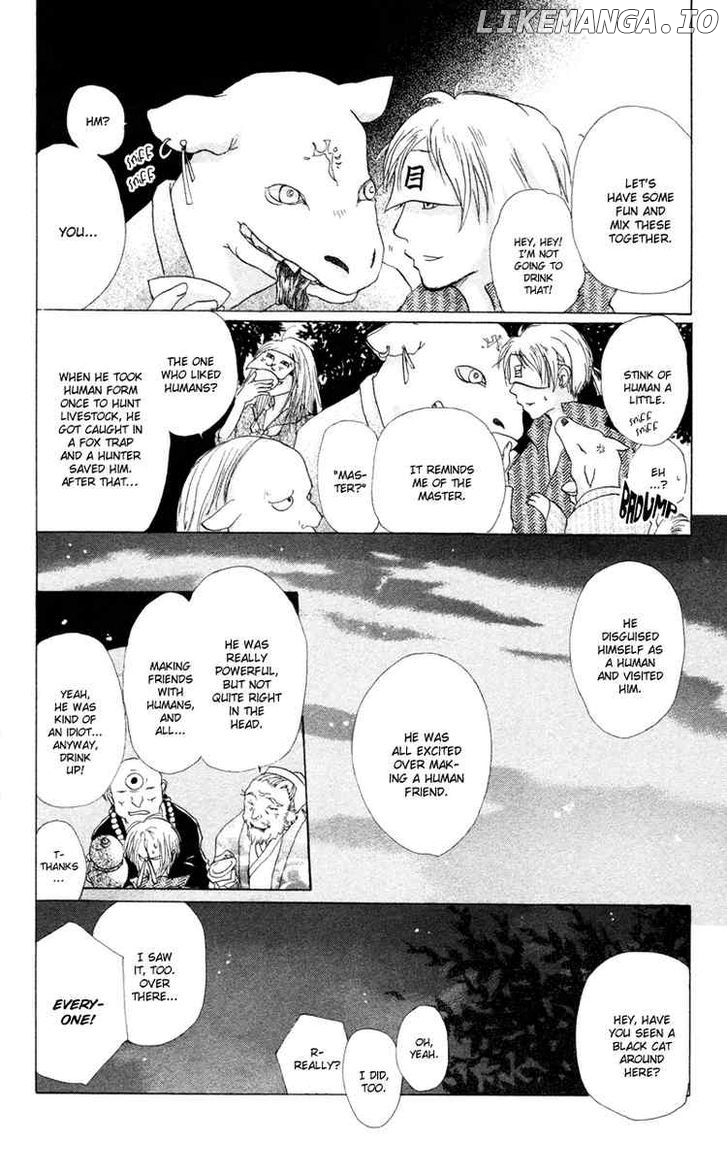 Natsume Yuujinchou chapter 9 - page 23