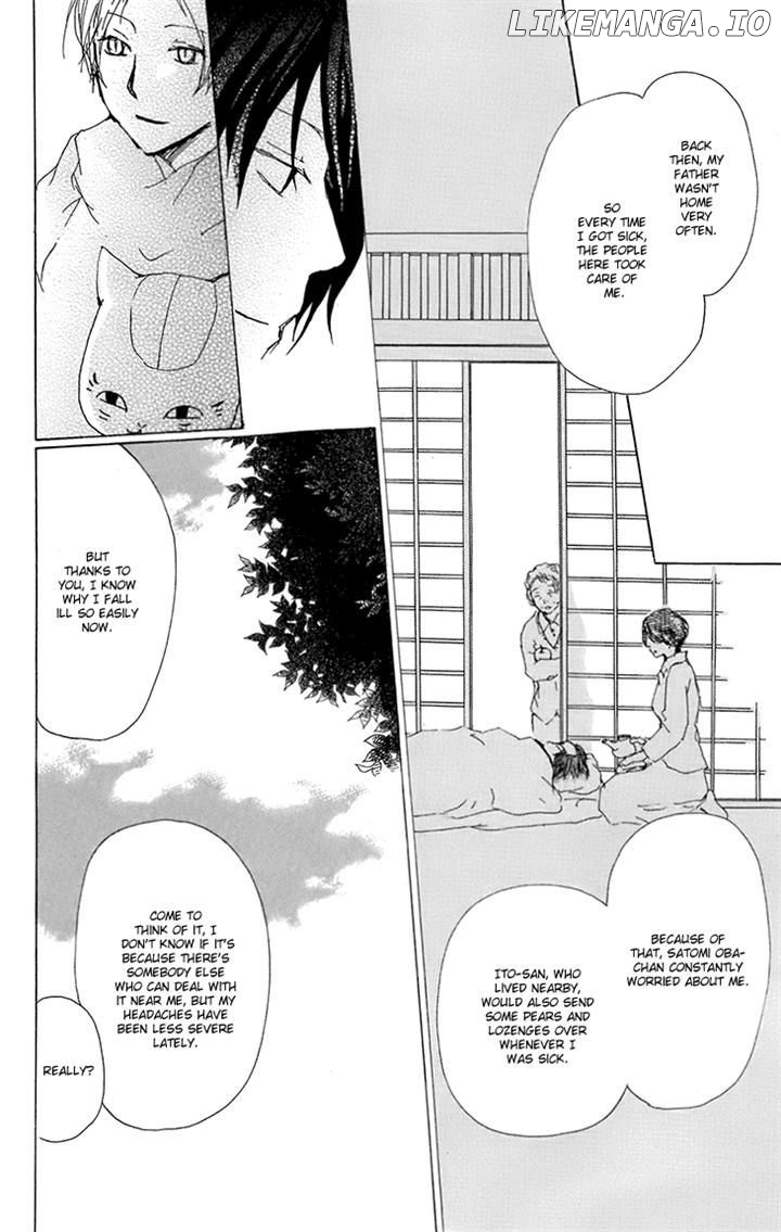 Natsume Yuujinchou chapter 66 - page 14