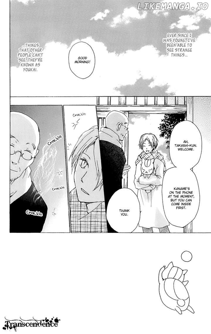 Natsume Yuujinchou chapter 66 - page 2