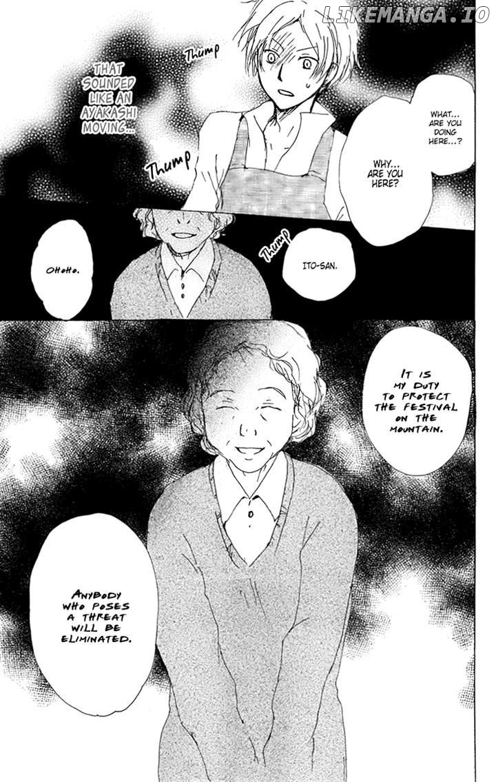 Natsume Yuujinchou chapter 66 - page 31