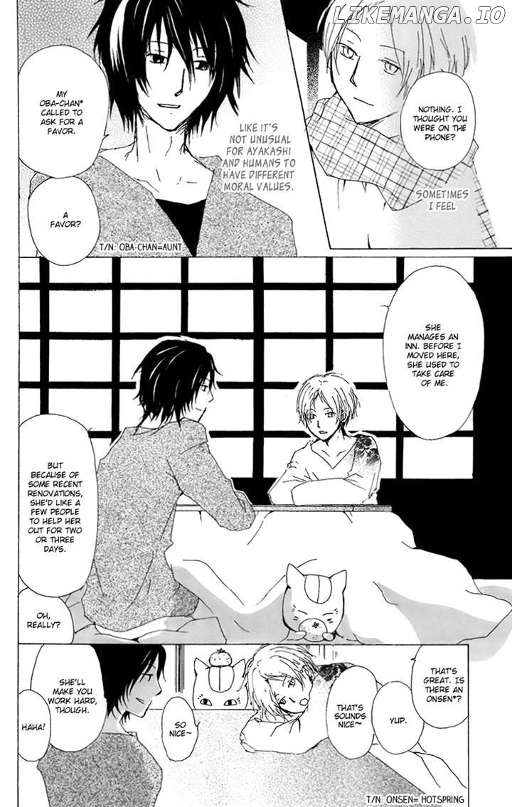 Natsume Yuujinchou chapter 66 - page 4