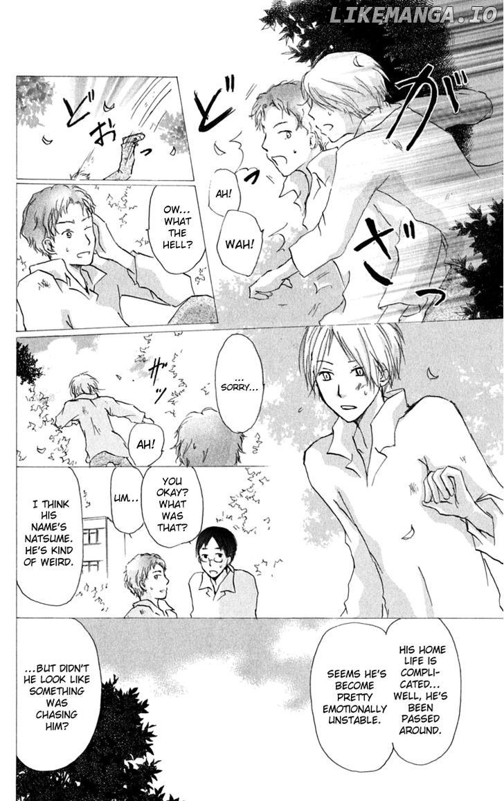 Natsume Yuujinchou chapter 30 - page 15