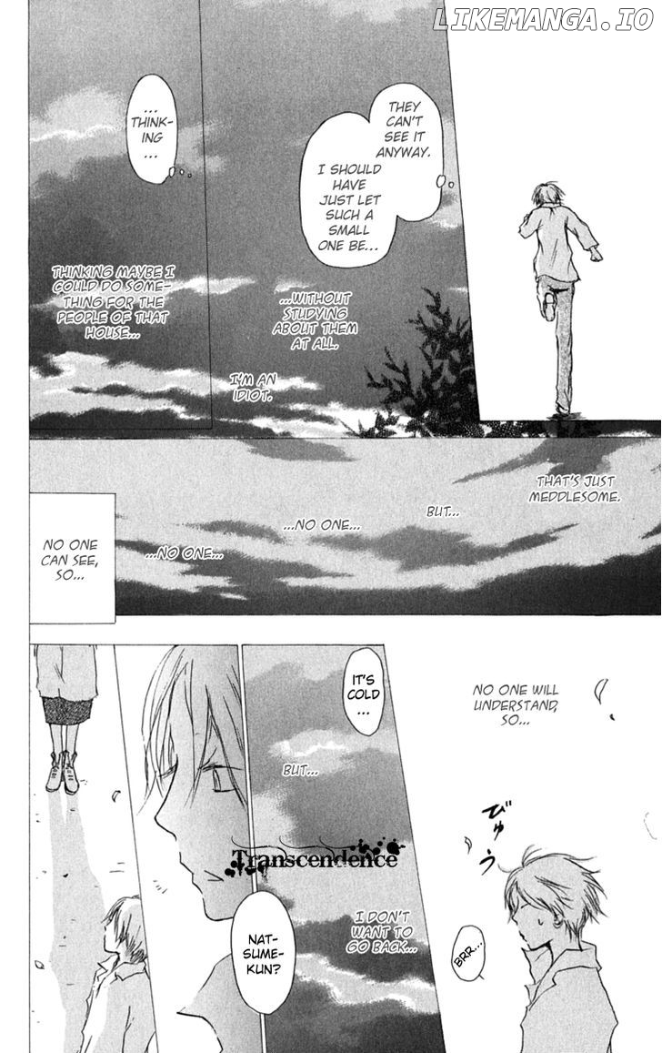 Natsume Yuujinchou chapter 30 - page 21