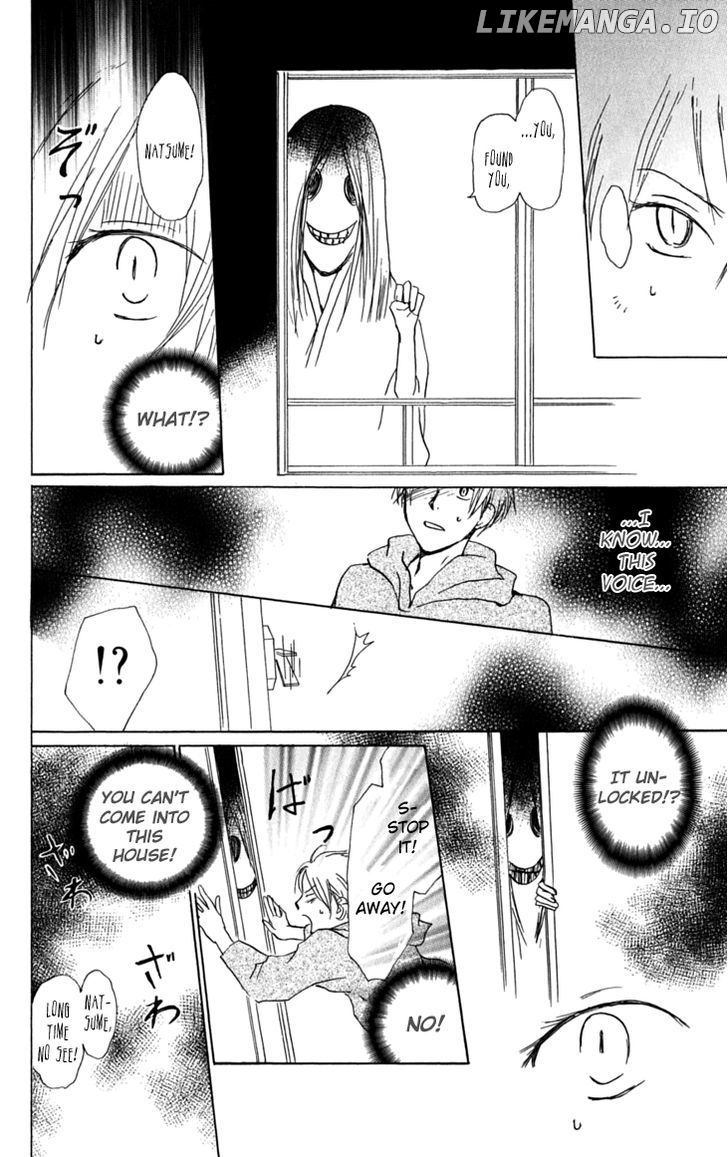 Natsume Yuujinchou chapter 30 - page 7